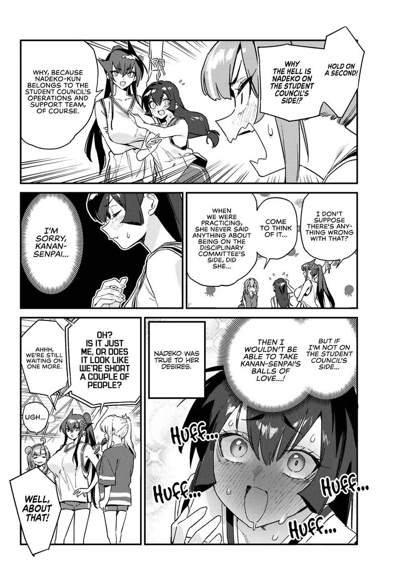Kanan-sama wa Akumade Choroi Chapter 157 page 3