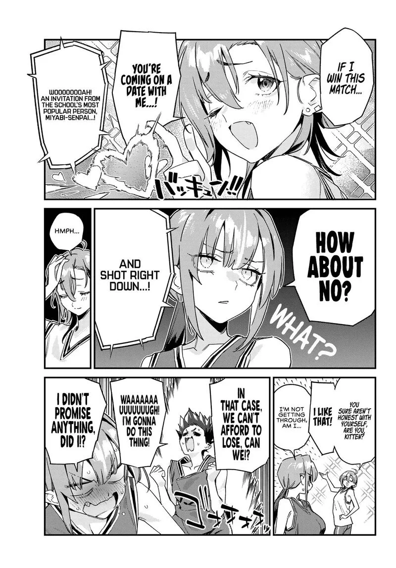 Kanan-sama wa Akumade Choroi Chapter 157 page 6
