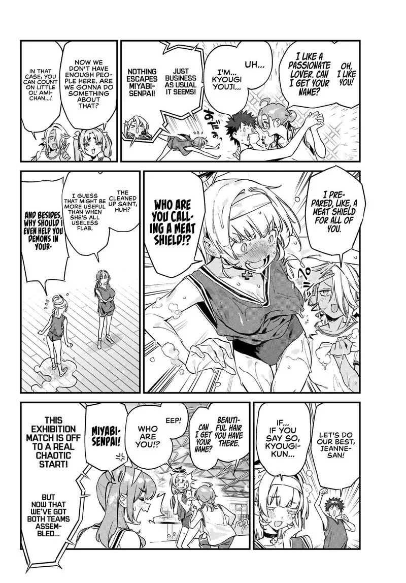 Kanan-sama wa Akumade Choroi Chapter 157 page 7
