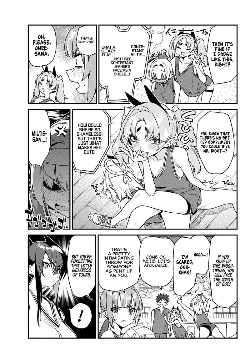 Kanan-sama wa Akumade Choroi Chapter 158 page 4