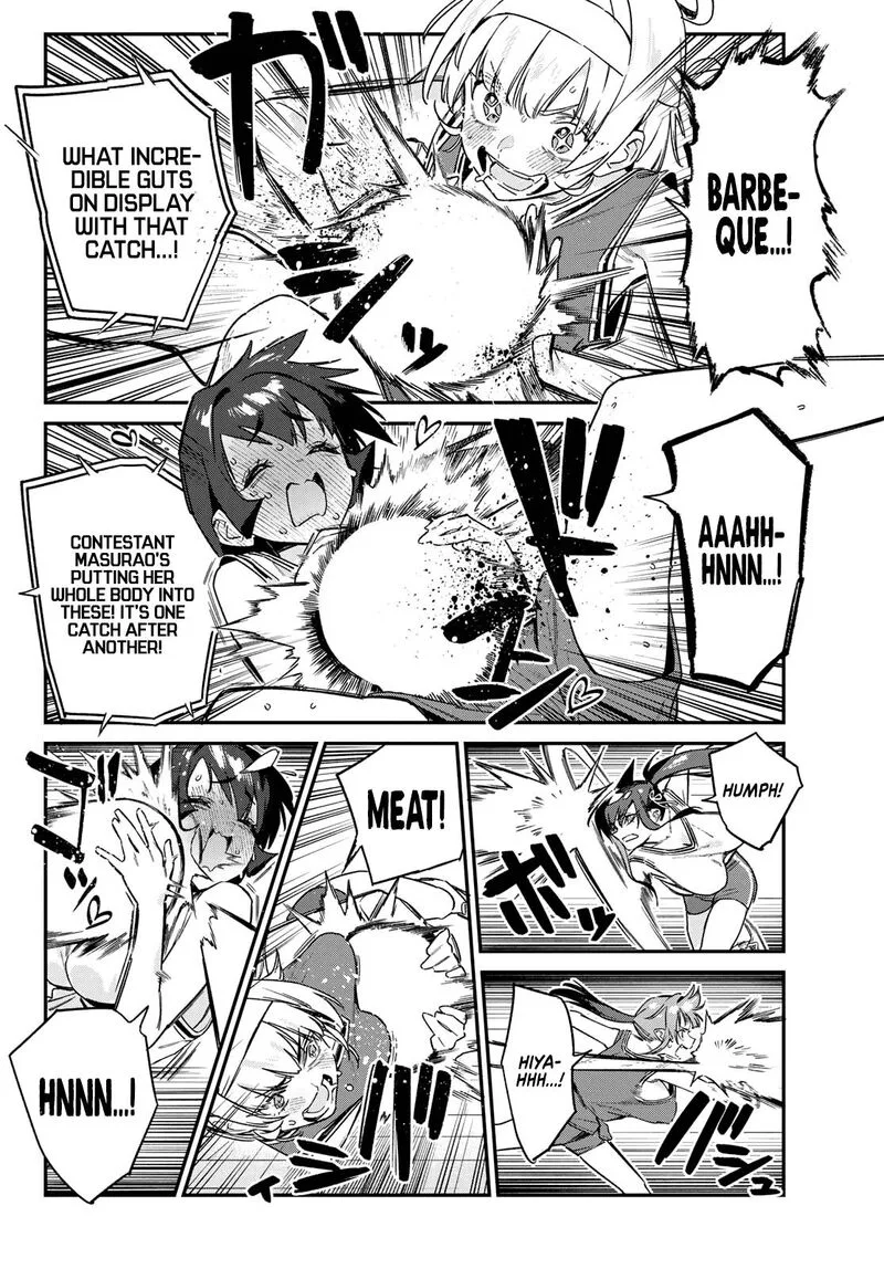Kanan-sama wa Akumade Choroi Chapter 158 page 7