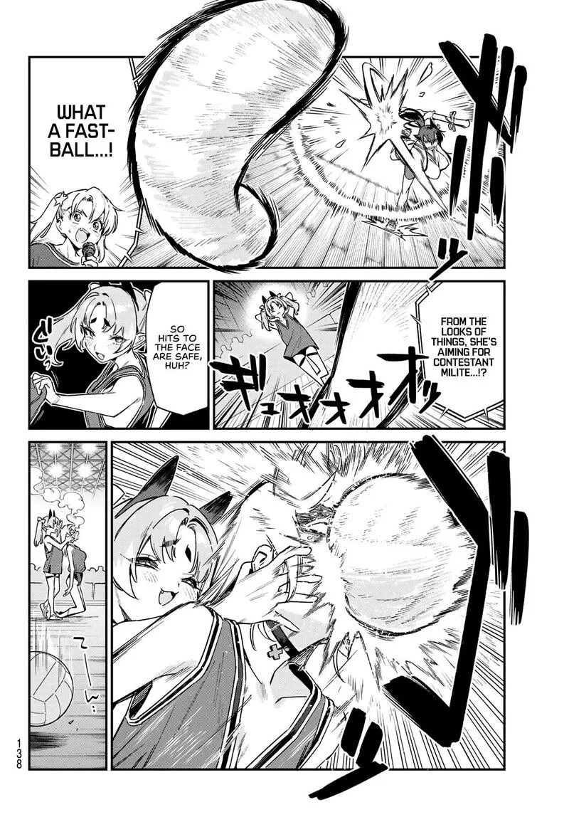 Kanan-sama wa Akumade Choroi Chapter 158 page 3