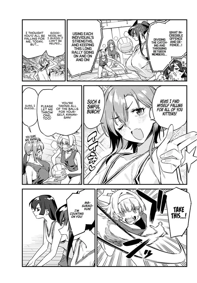 Kanan-sama wa Akumade Choroi Chapter 158 page 8