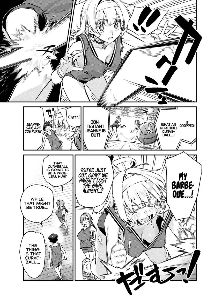 Kanan-sama wa Akumade Choroi Chapter 159 page 4