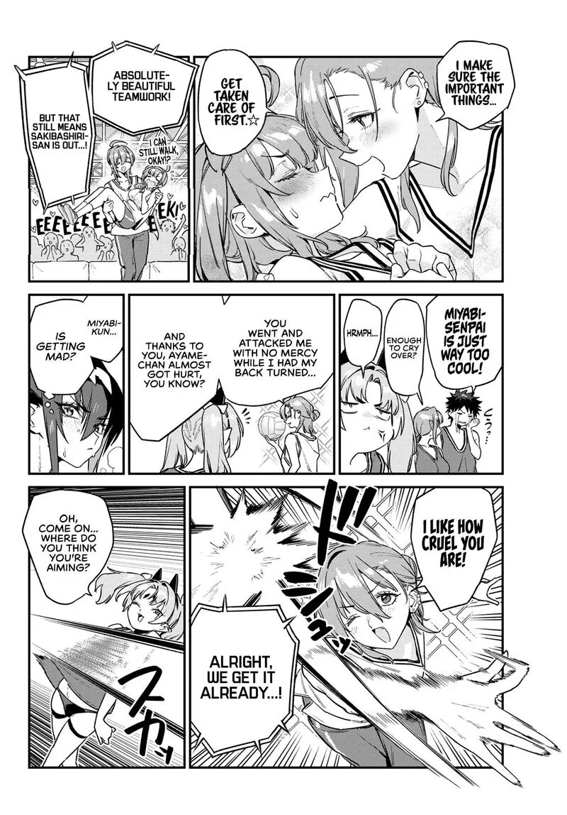Kanan-sama wa Akumade Choroi Chapter 159 page 7