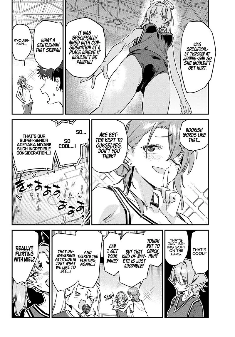 Kanan-sama wa Akumade Choroi Chapter 159 page 5