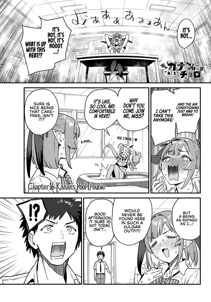 Kanan-sama wa Akumade Choroi Chapter 16 page 1