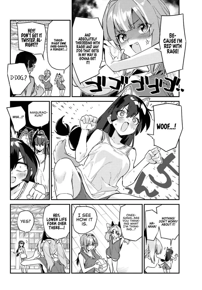 Kanan-sama wa Akumade Choroi Chapter 160 page 4