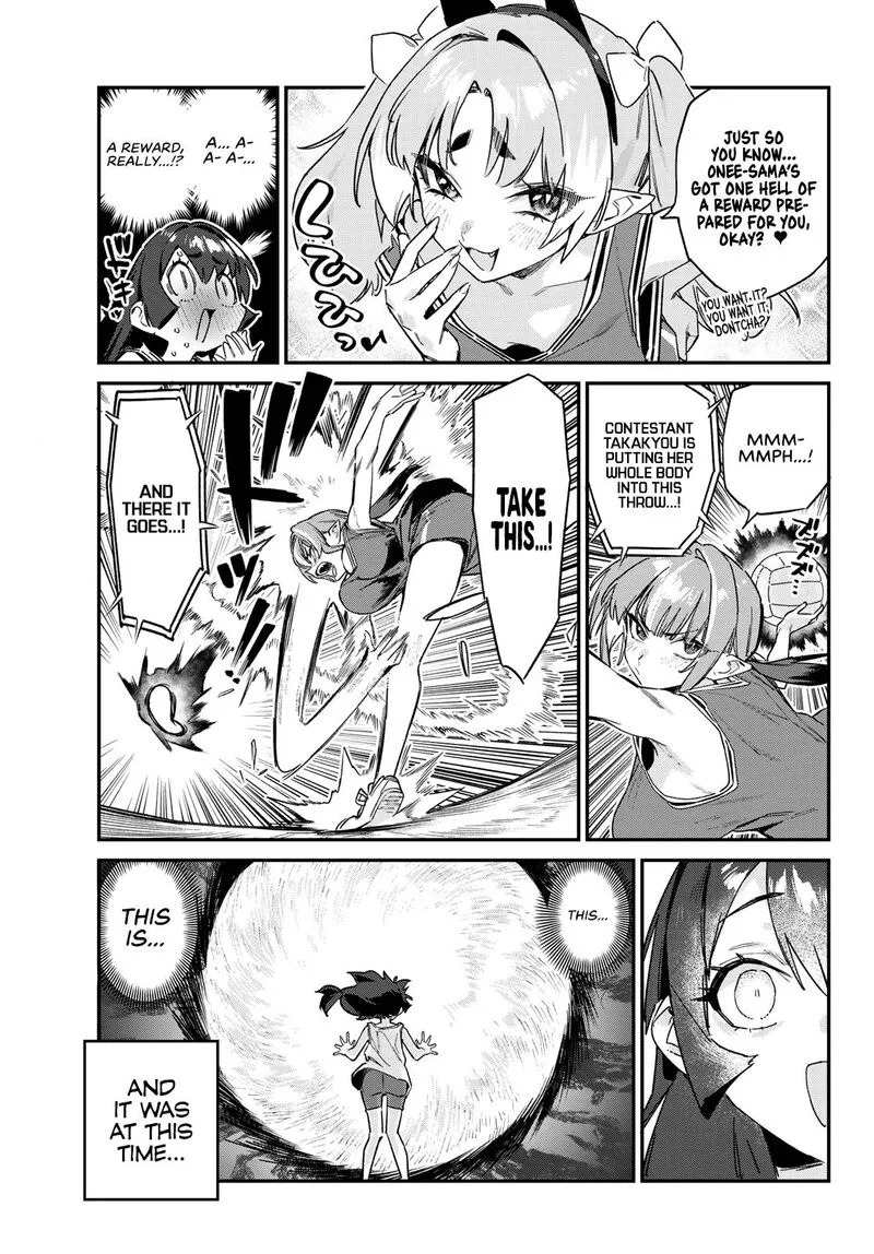 Kanan-sama wa Akumade Choroi Chapter 160 page 5