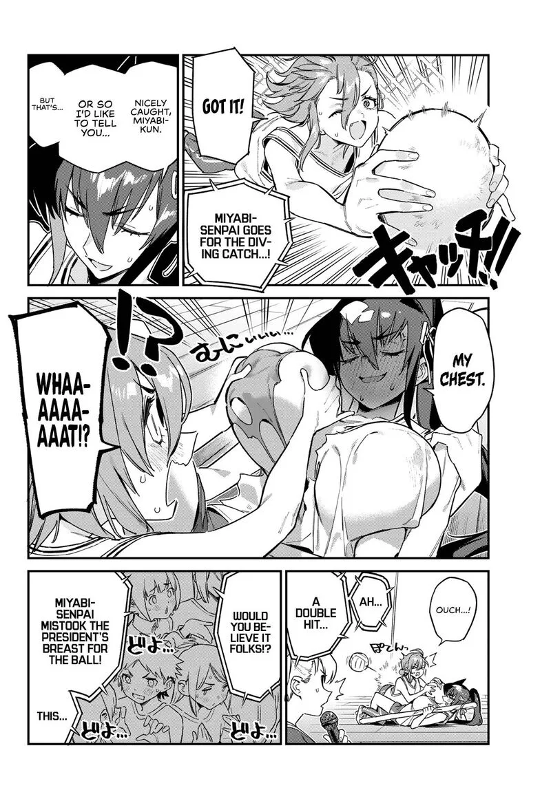 Kanan-sama wa Akumade Choroi Chapter 160 page 8