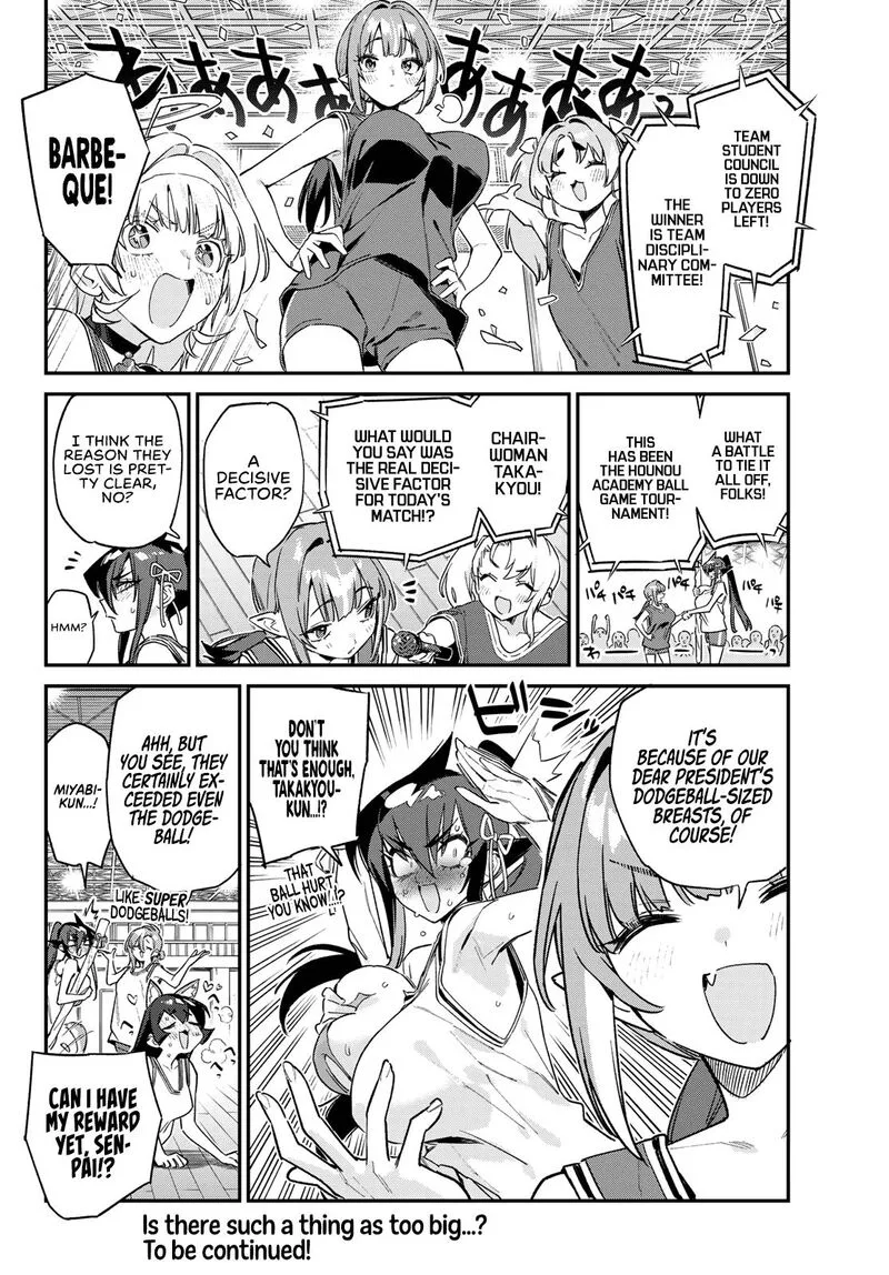 Kanan-sama wa Akumade Choroi Chapter 160 page 10