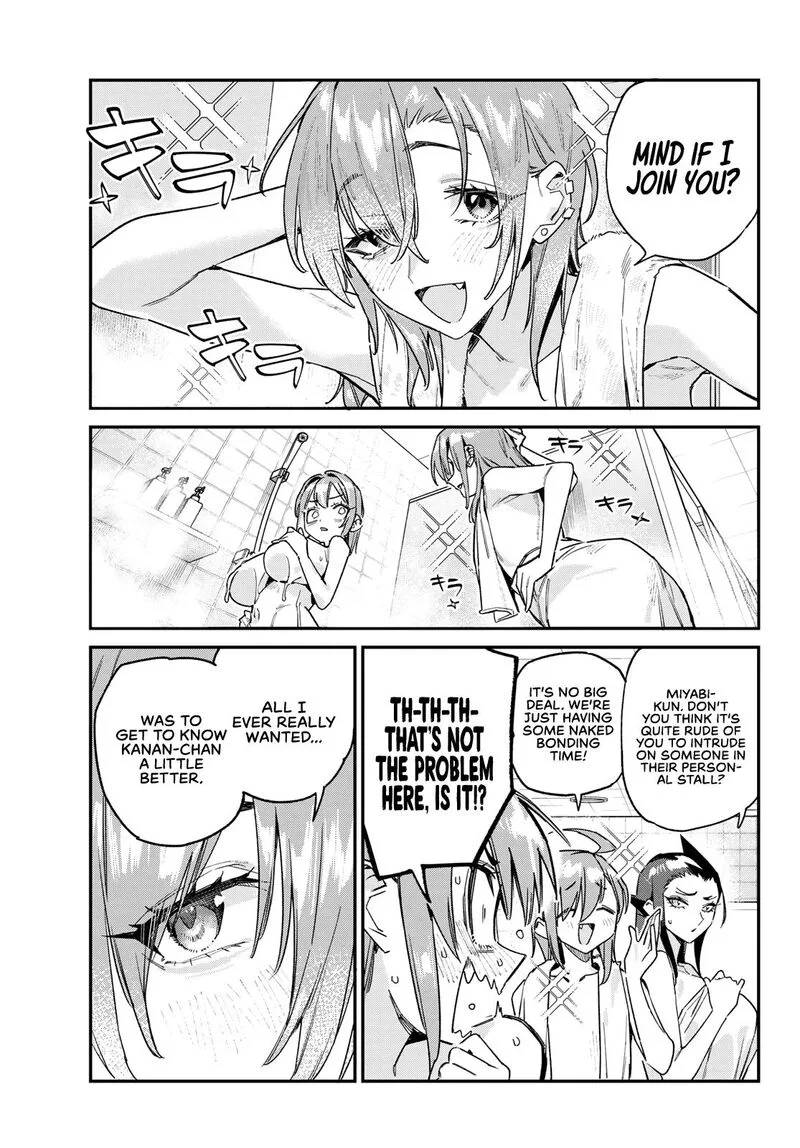 Kanan-sama wa Akumade Choroi Chapter 161 page 4