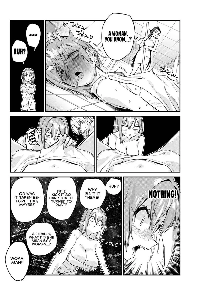 Kanan-sama wa Akumade Choroi Chapter 161 page 7