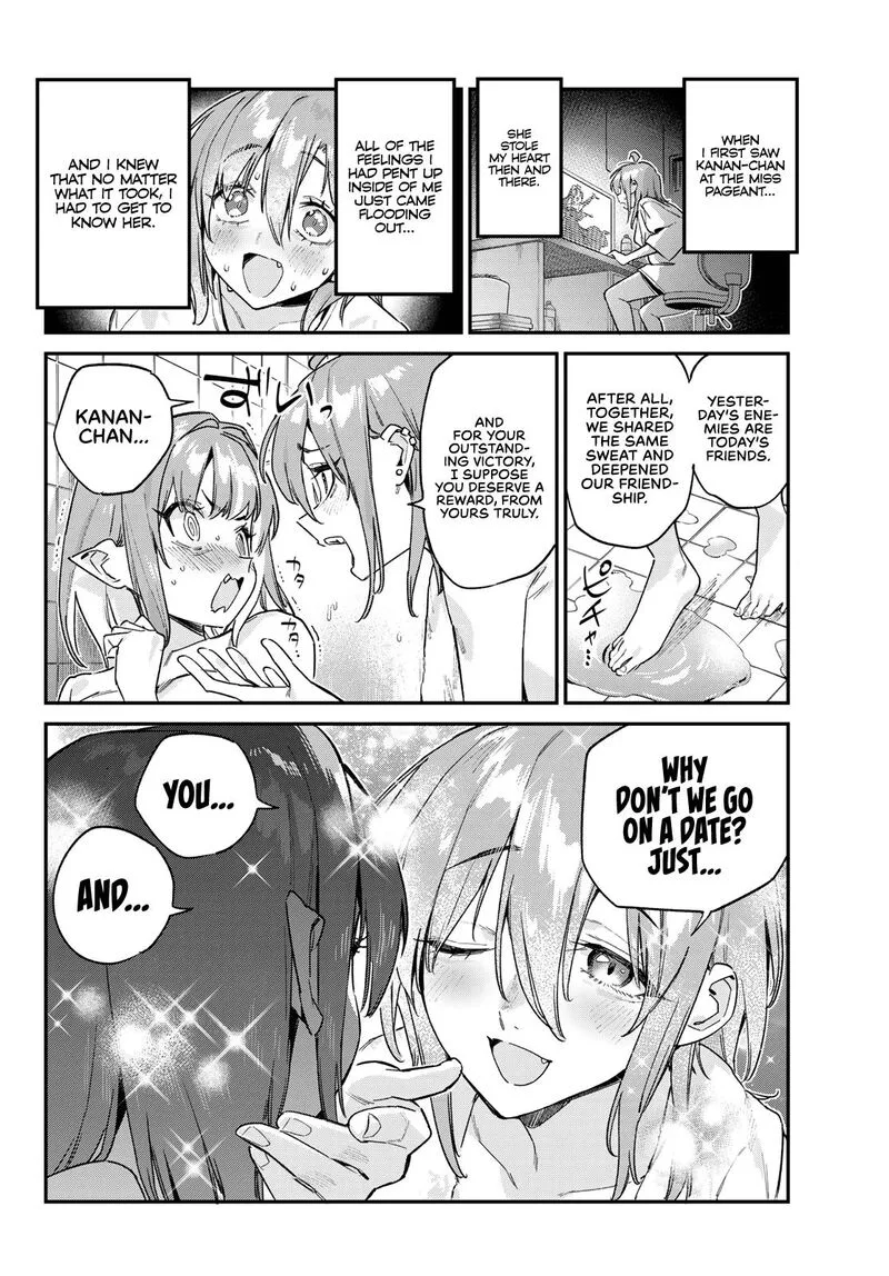 Kanan-sama wa Akumade Choroi Chapter 161 page 5