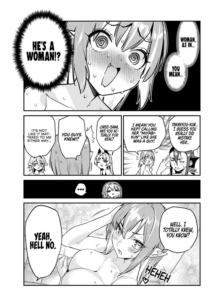 Kanan-sama wa Akumade Choroi Chapter 161 page 8