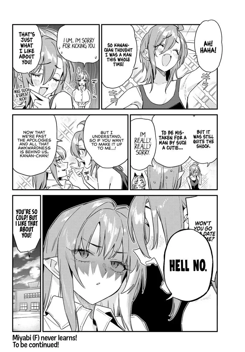 Kanan-sama wa Akumade Choroi Chapter 161 page 9