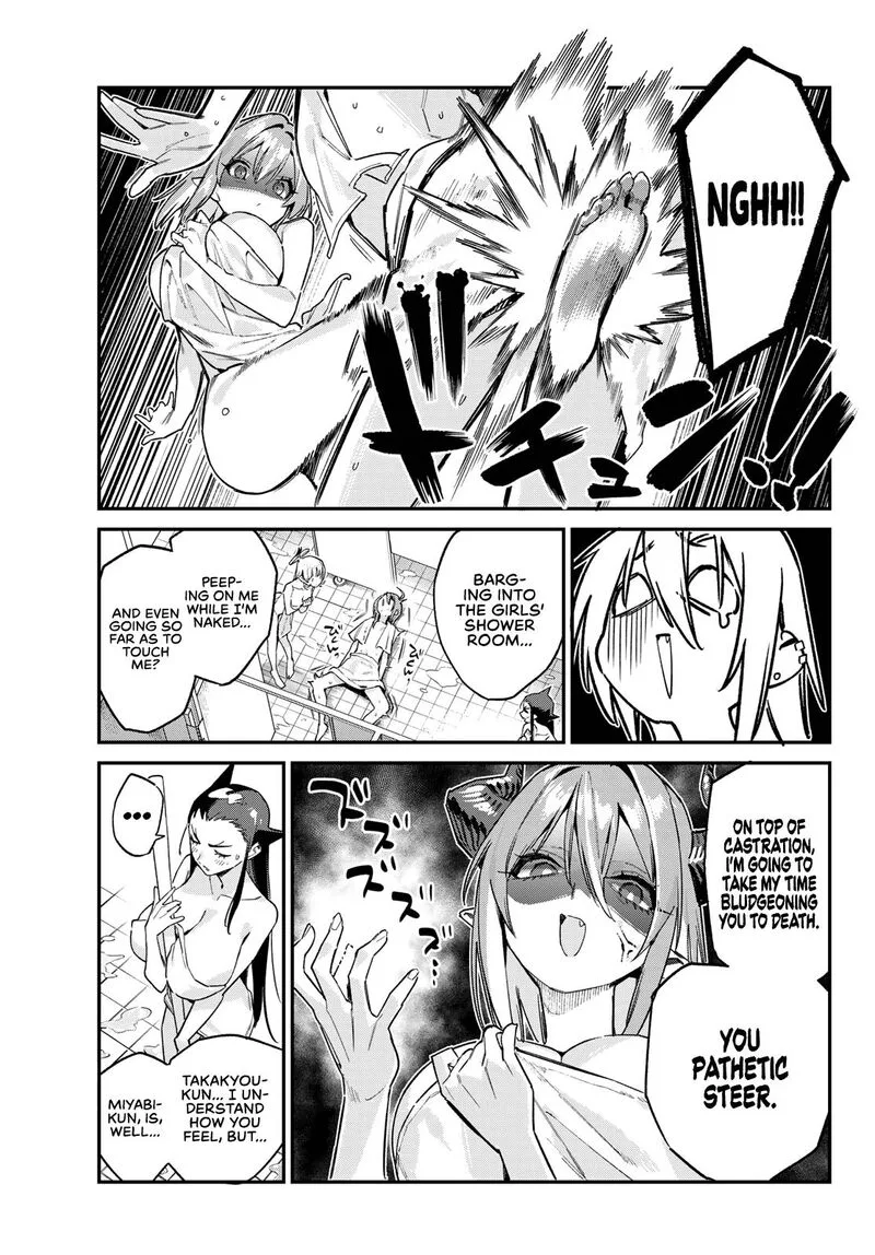 Kanan-sama wa Akumade Choroi Chapter 161 page 6