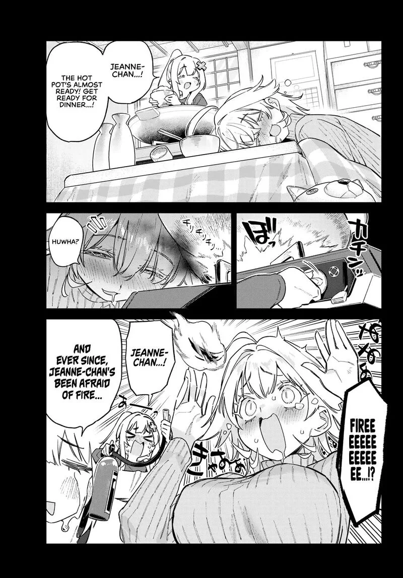 Kanan-sama wa Akumade Choroi Chapter 162 page 4
