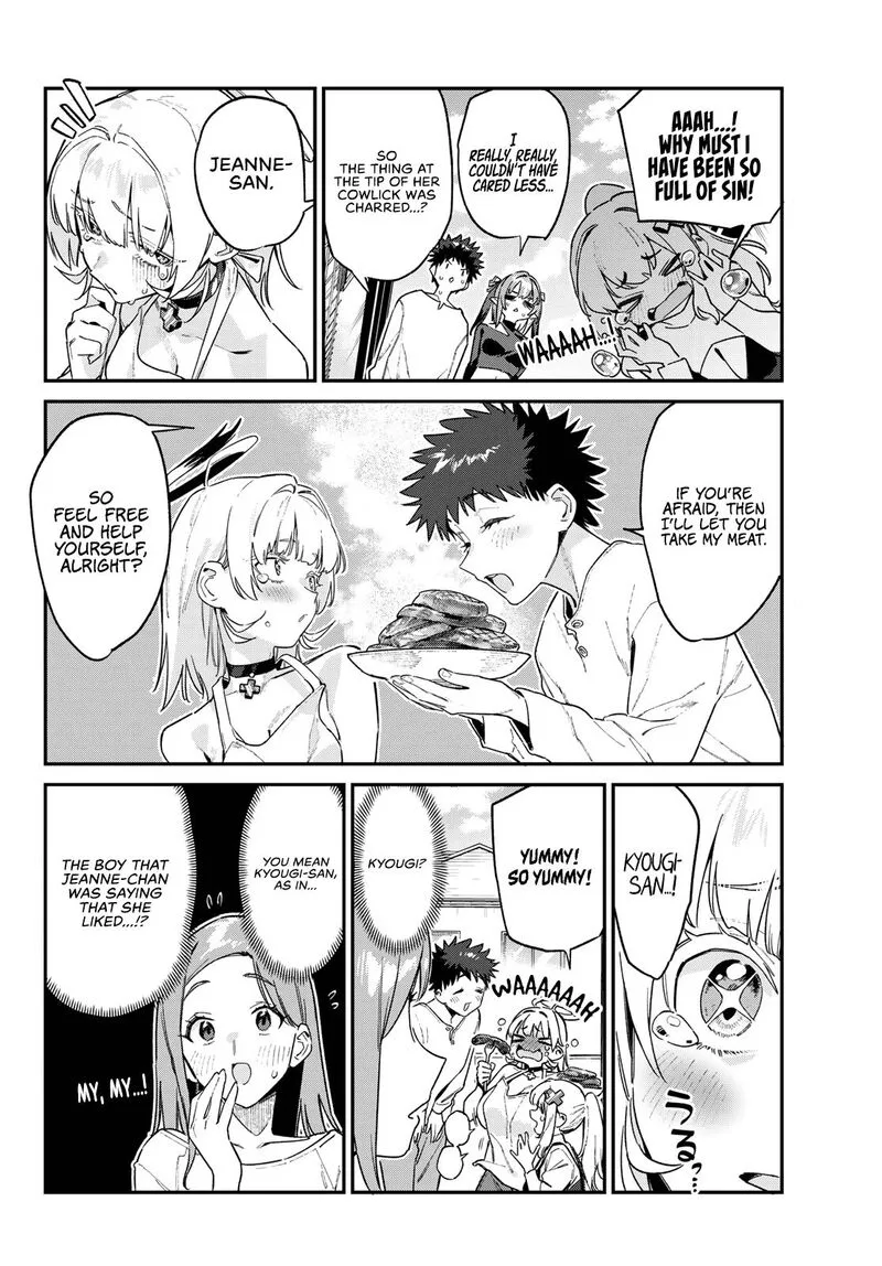 Kanan-sama wa Akumade Choroi Chapter 162 page 5