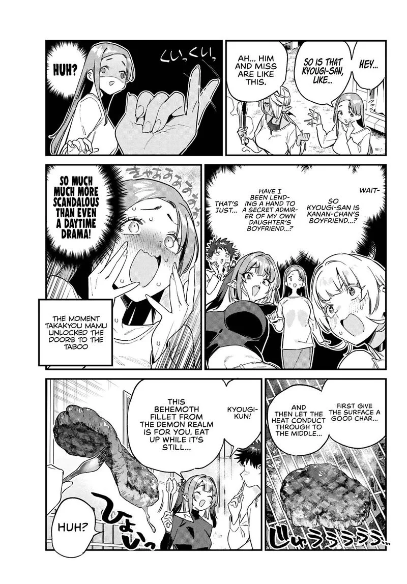 Kanan-sama wa Akumade Choroi Chapter 162 page 6