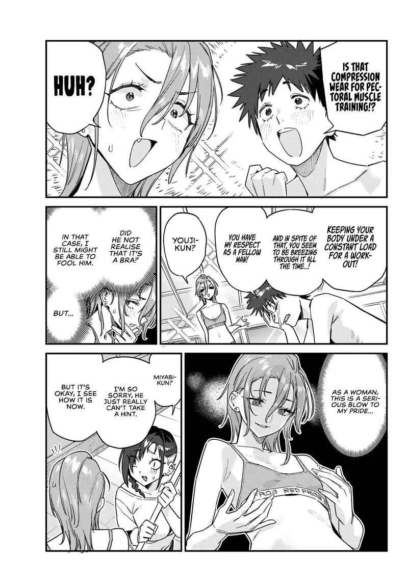 Kanan-sama wa Akumade Choroi Chapter 163 page 6