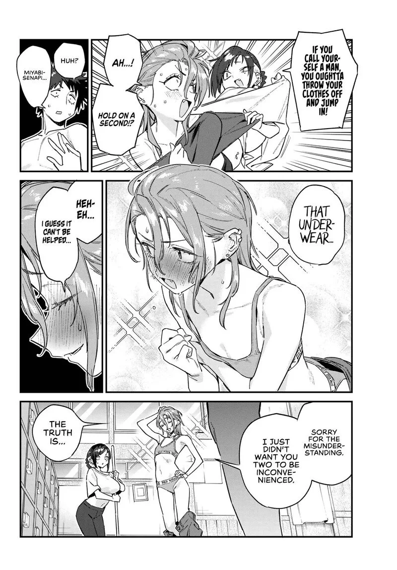 Kanan-sama wa Akumade Choroi Chapter 163 page 5