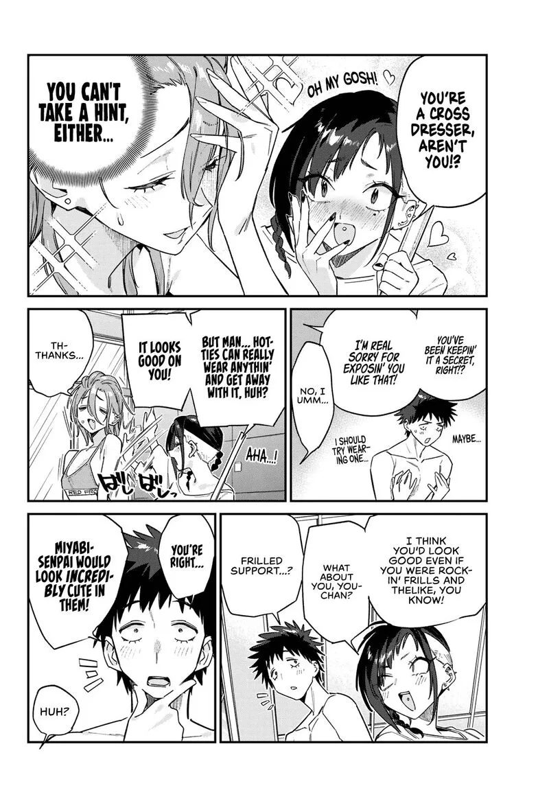 Kanan-sama wa Akumade Choroi Chapter 163 page 7