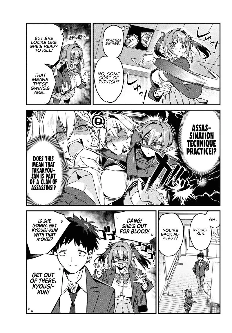 Kanan-sama wa Akumade Choroi Chapter 164 page 4