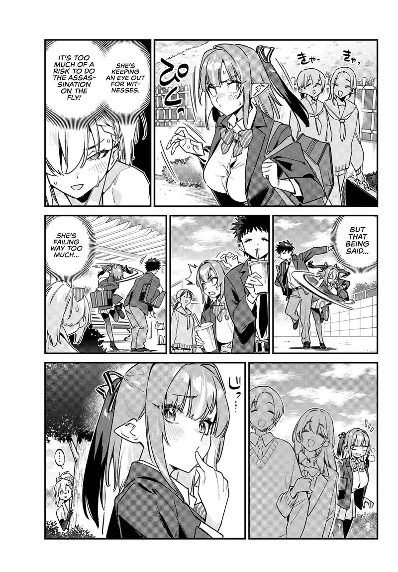 Kanan-sama wa Akumade Choroi Chapter 164 page 6