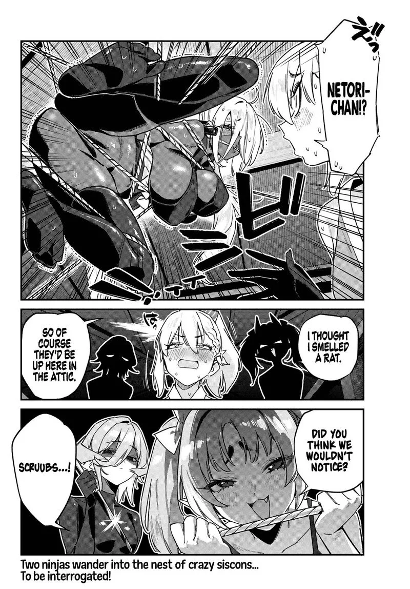 Kanan-sama wa Akumade Choroi Chapter 164 page 9