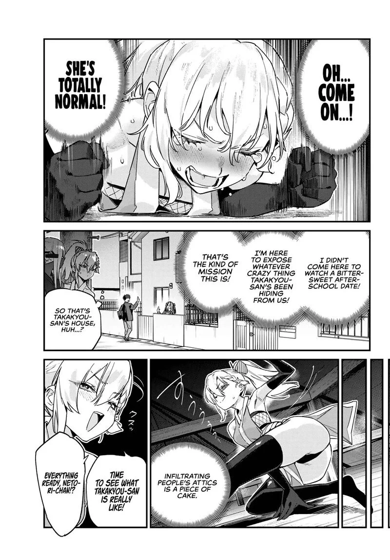 Kanan-sama wa Akumade Choroi Chapter 164 page 8