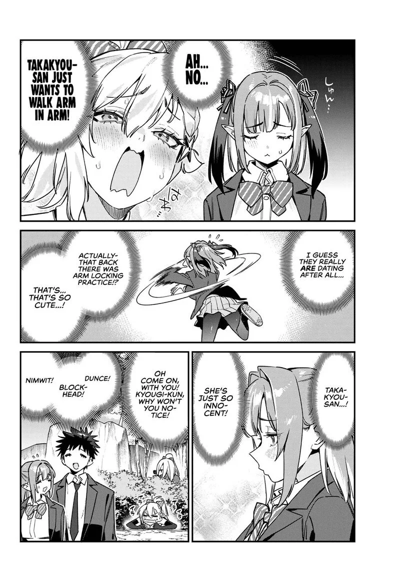 Kanan-sama wa Akumade Choroi Chapter 164 page 7