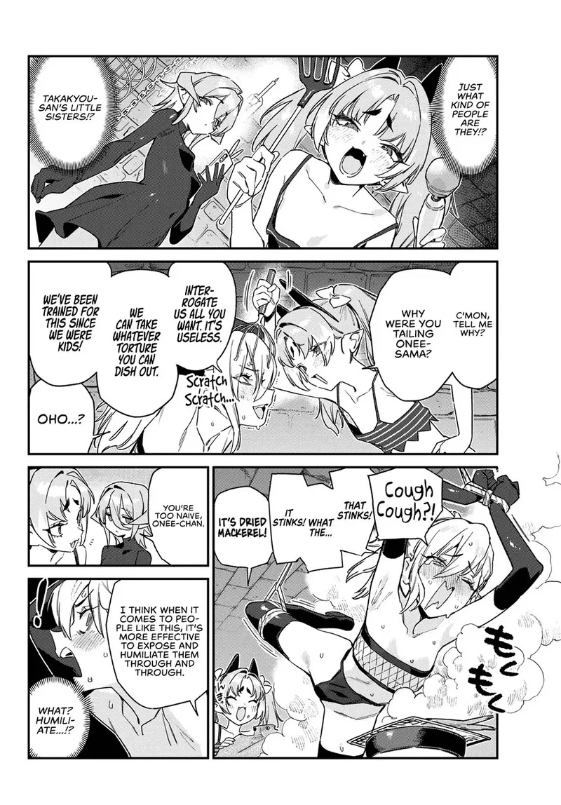 Kanan-sama wa Akumade Choroi Chapter 165 page 2