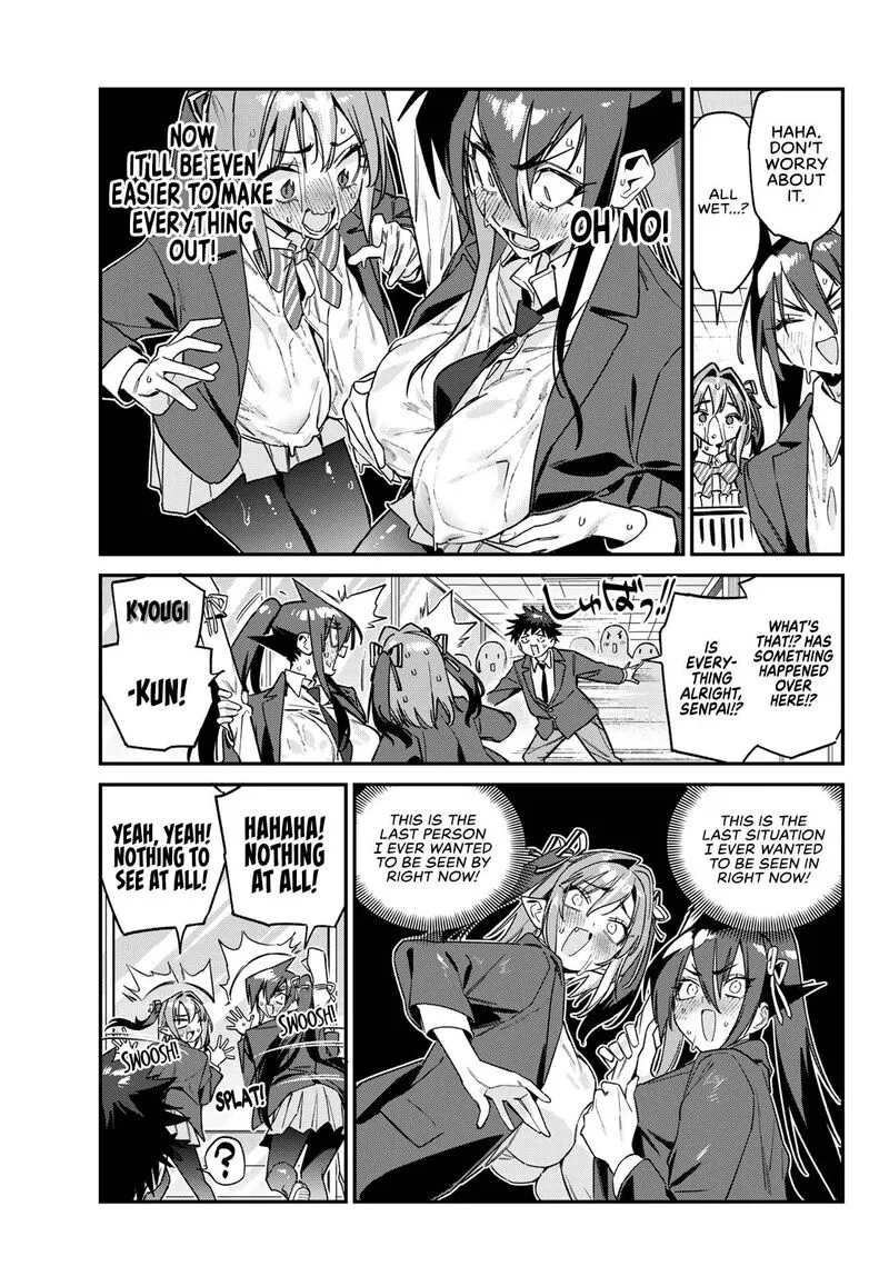 Kanan-sama wa Akumade Choroi Chapter 166 page 8