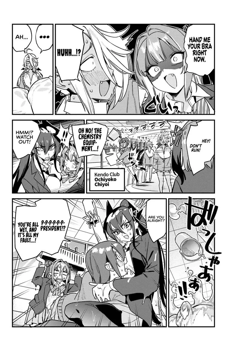 Kanan-sama wa Akumade Choroi Chapter 166 page 7