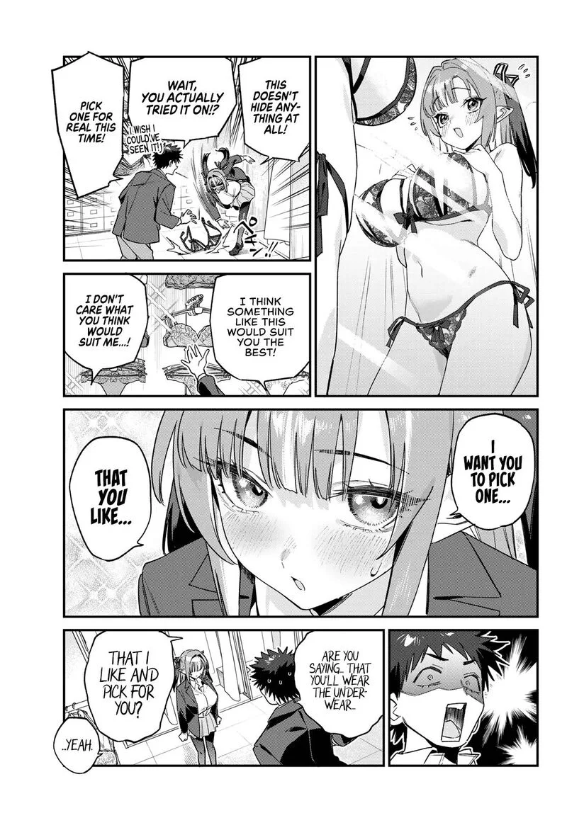 Kanan-sama wa Akumade Choroi Chapter 167 page 4