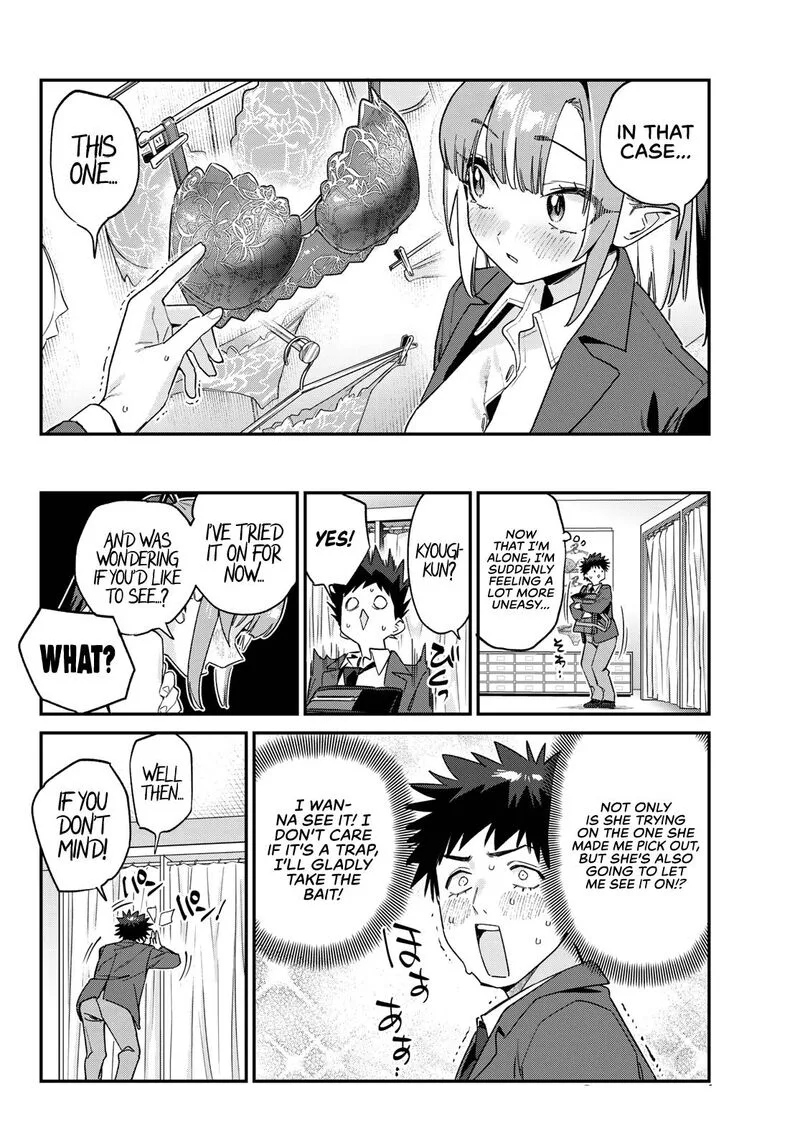 Kanan-sama wa Akumade Choroi Chapter 167 page 5