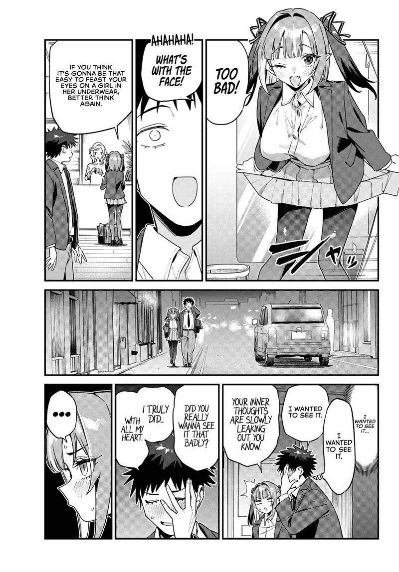 Kanan-sama wa Akumade Choroi Chapter 167 page 8