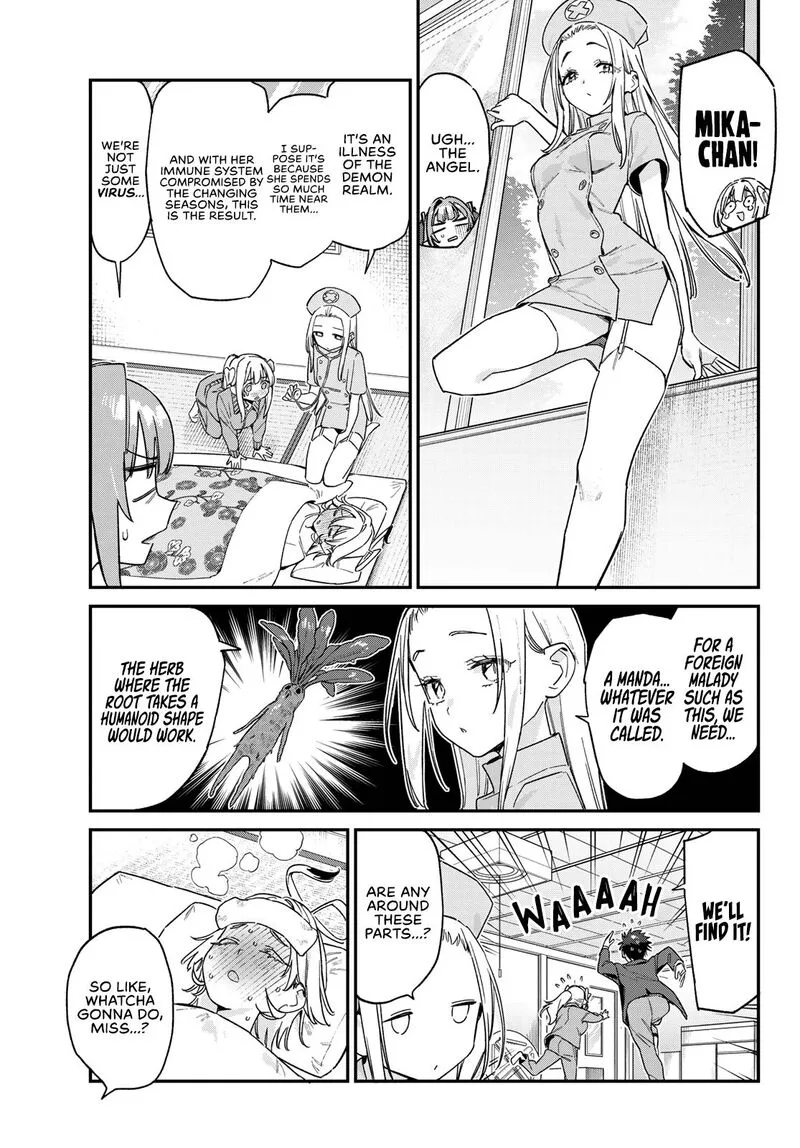 Kanan-sama wa Akumade Choroi Chapter 168 page 4