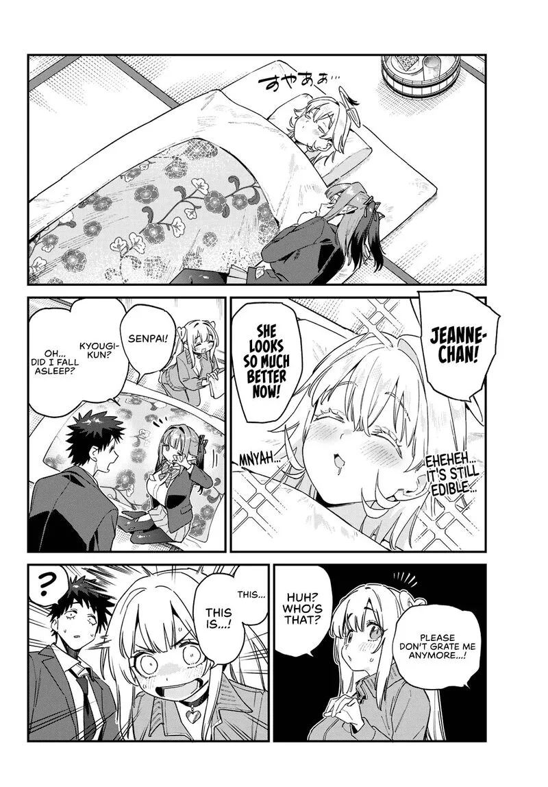 Kanan-sama wa Akumade Choroi Chapter 168 page 7