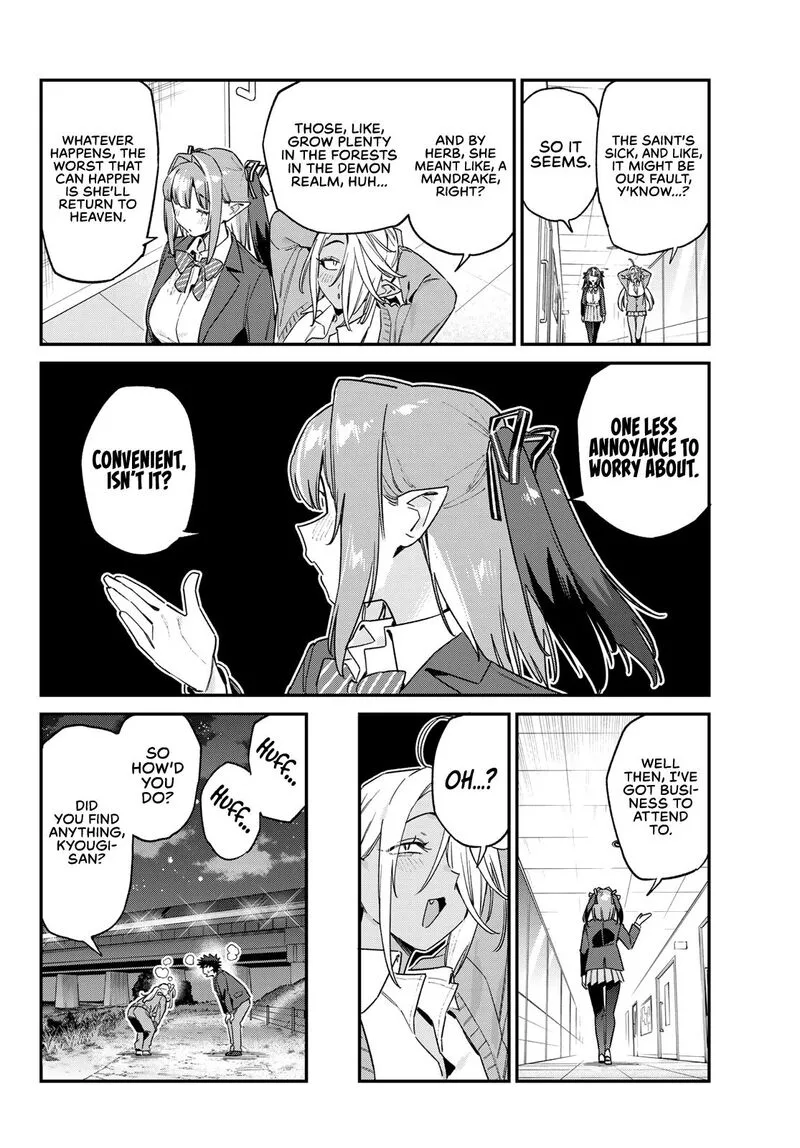 Kanan-sama wa Akumade Choroi Chapter 168 page 5