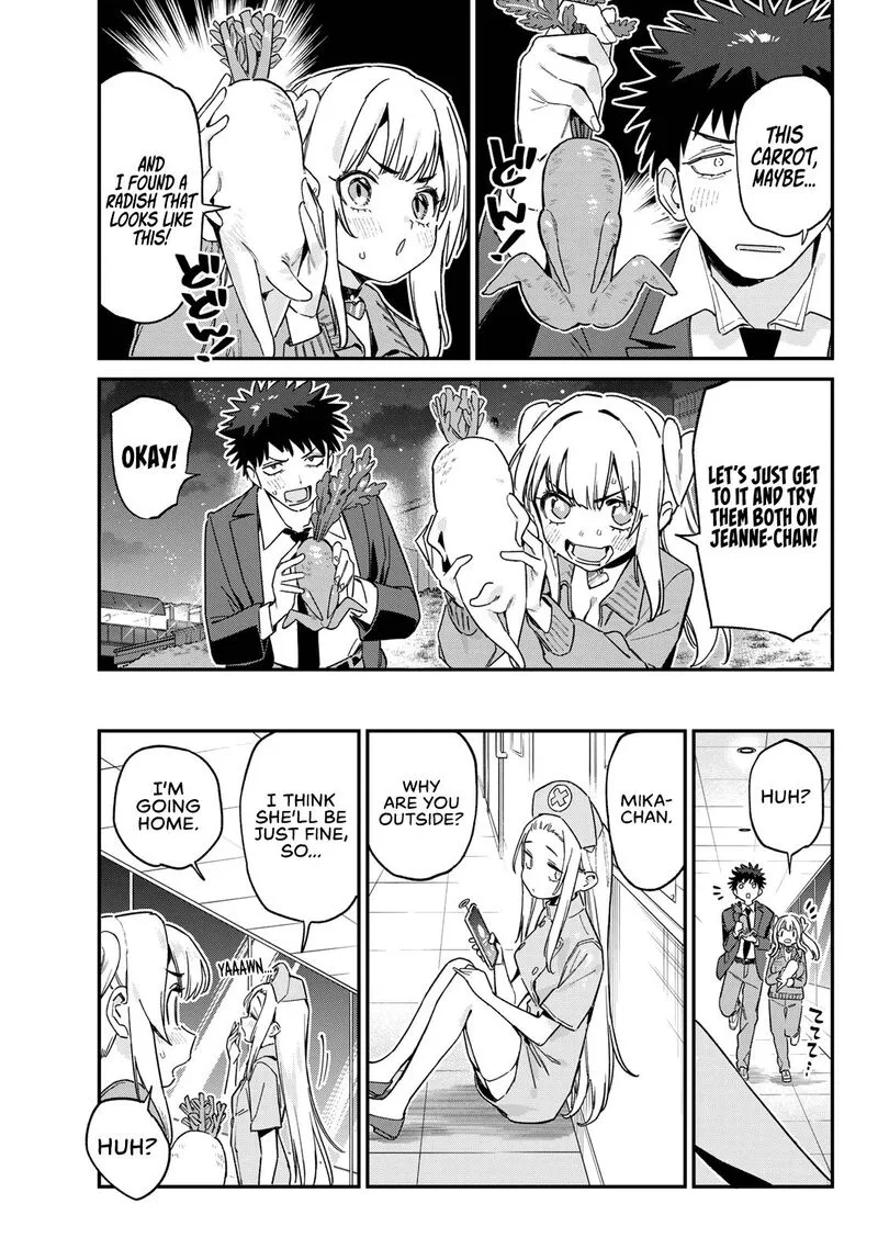 Kanan-sama wa Akumade Choroi Chapter 168 page 6
