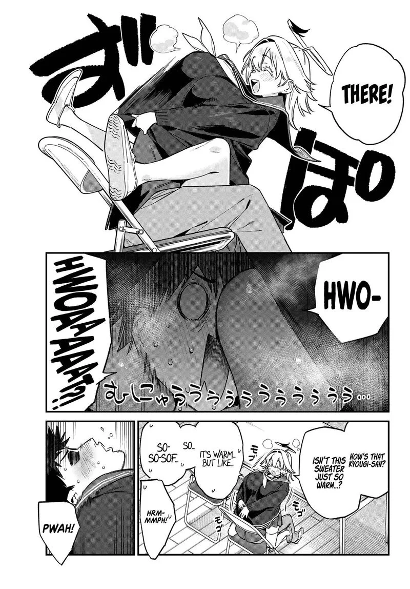 Kanan-sama wa Akumade Choroi Chapter 169 page 6