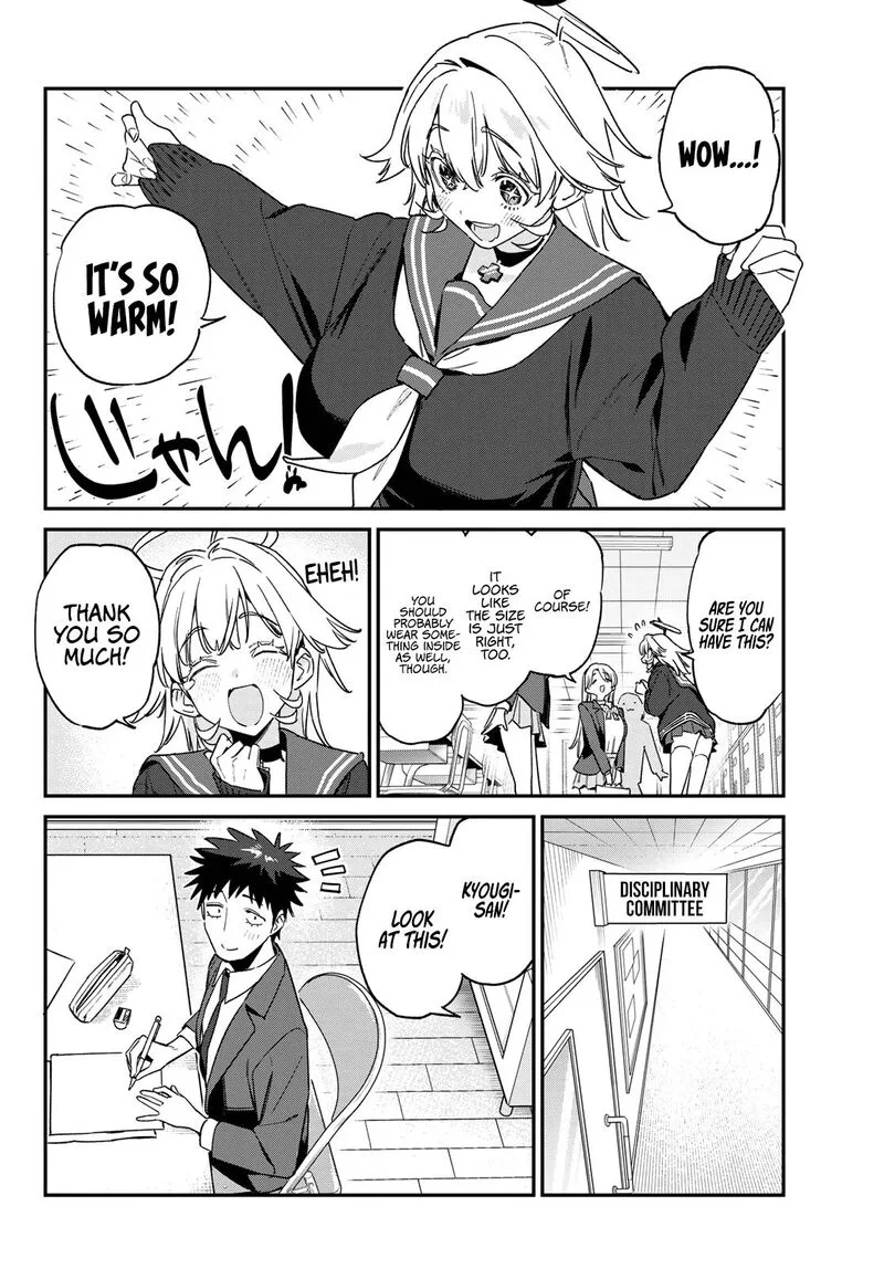 Kanan-sama wa Akumade Choroi Chapter 169 page 3