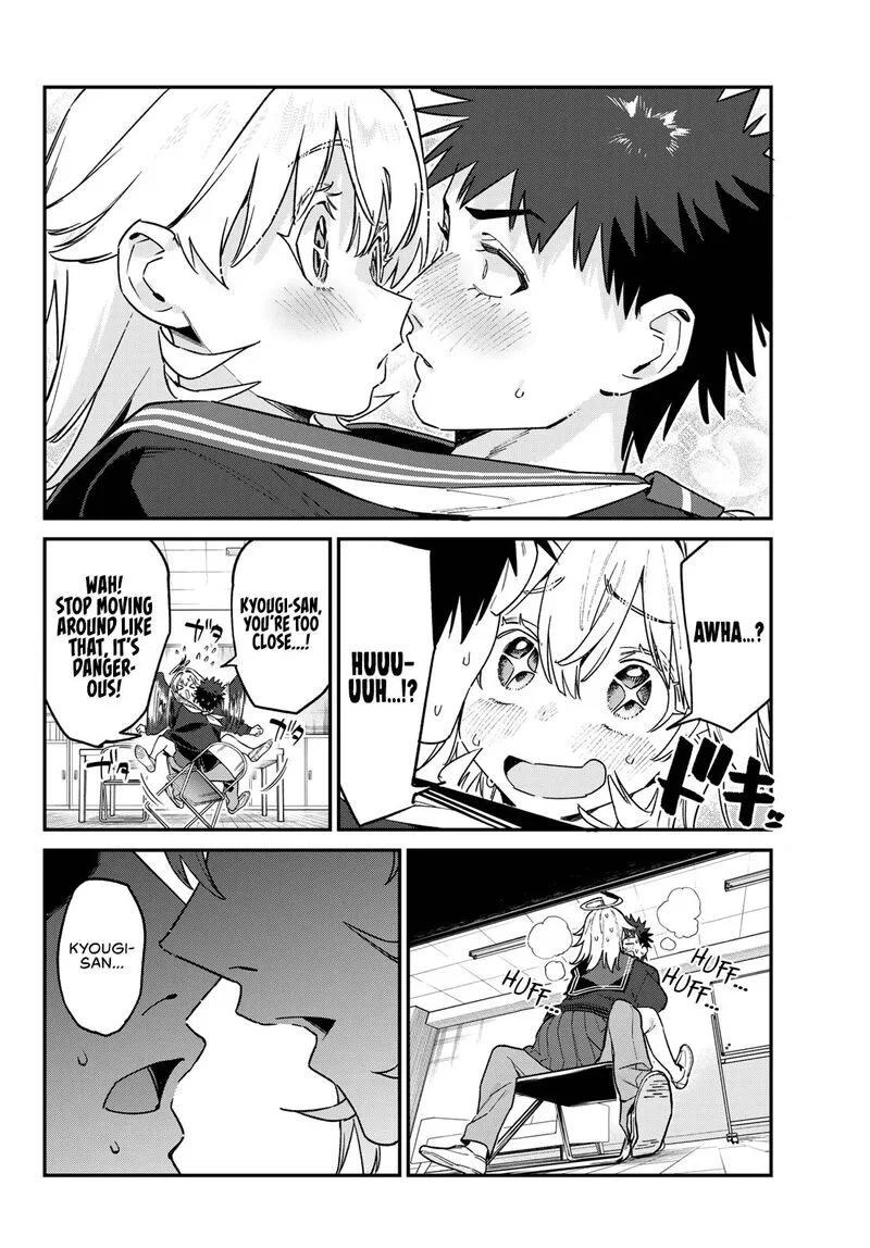 Kanan-sama wa Akumade Choroi Chapter 169 page 7