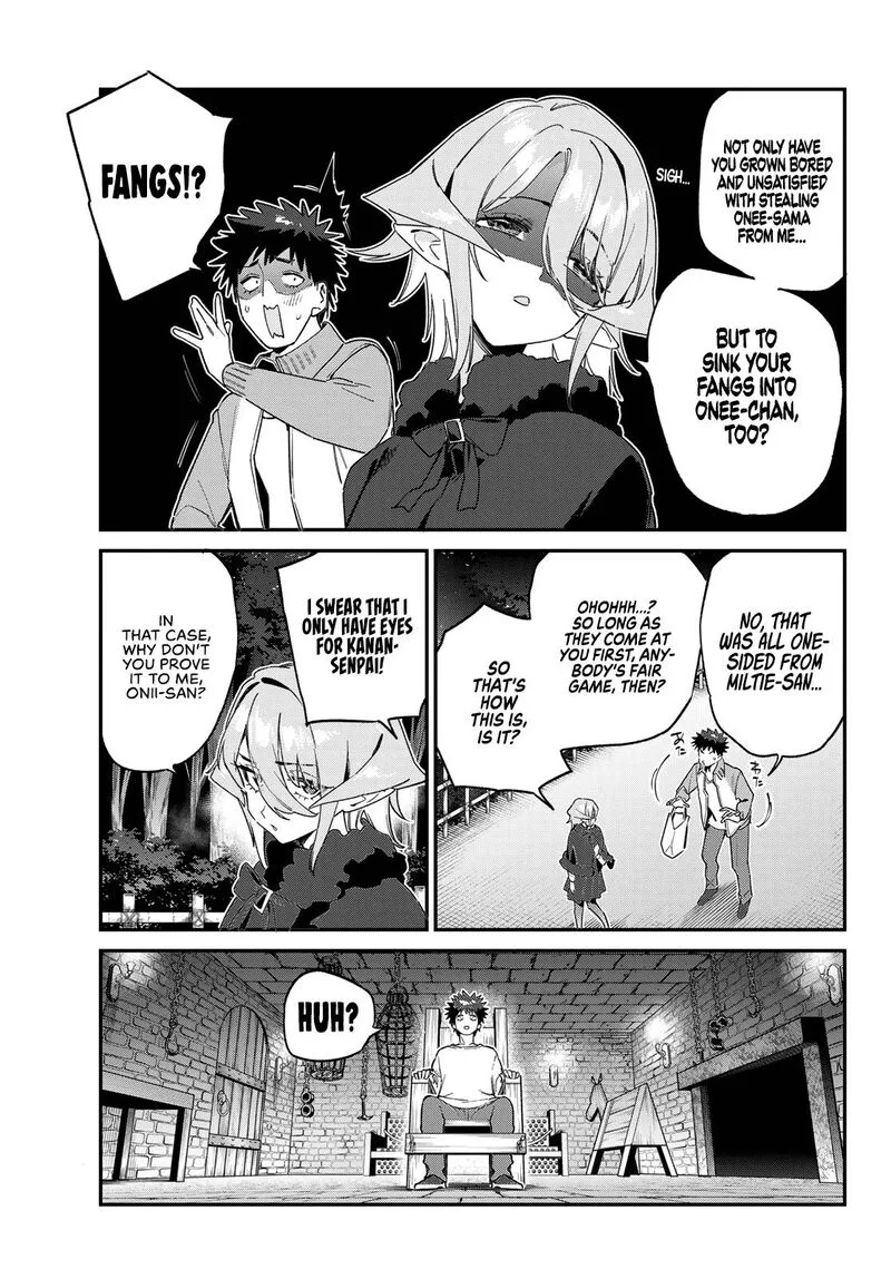 Kanan-sama wa Akumade Choroi Chapter 171 page 4