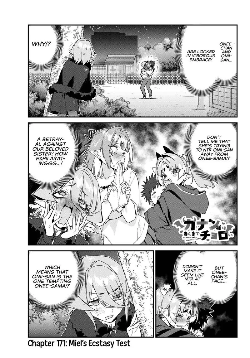 Kanan-sama wa Akumade Choroi Chapter 171 page 2