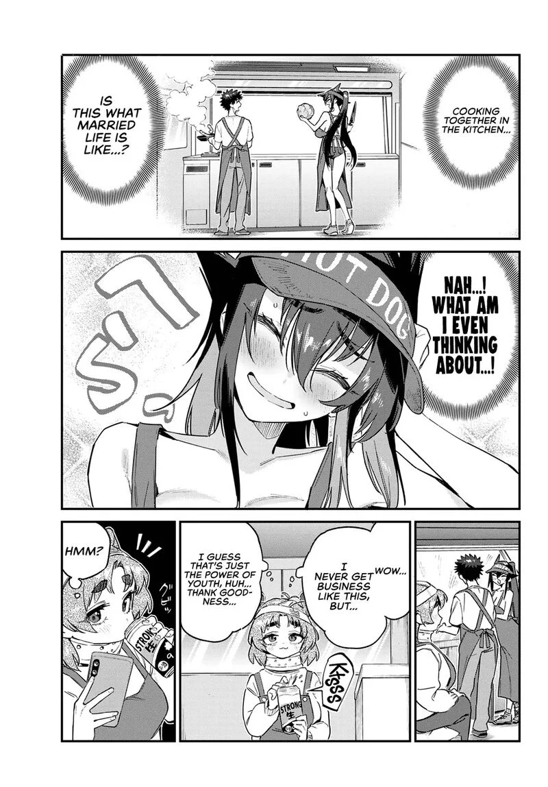 Kanan-sama wa Akumade Choroi Chapter 174 page 8