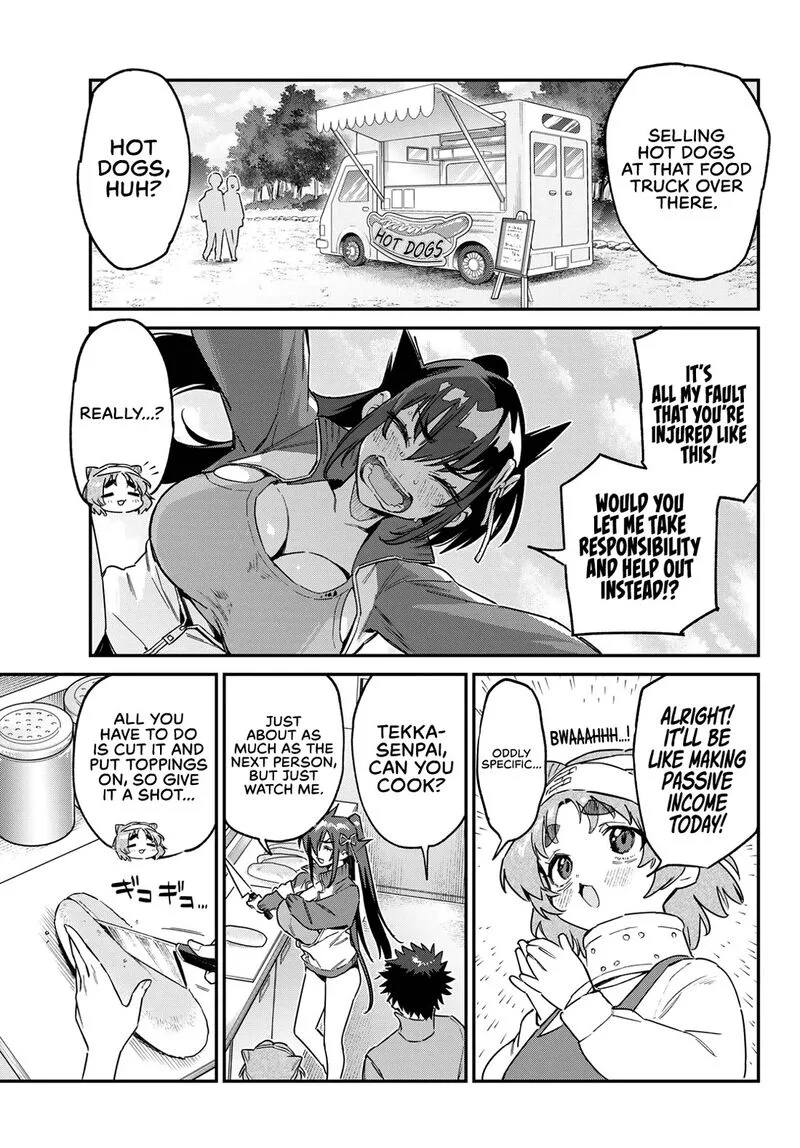 Kanan-sama wa Akumade Choroi Chapter 174 page 4