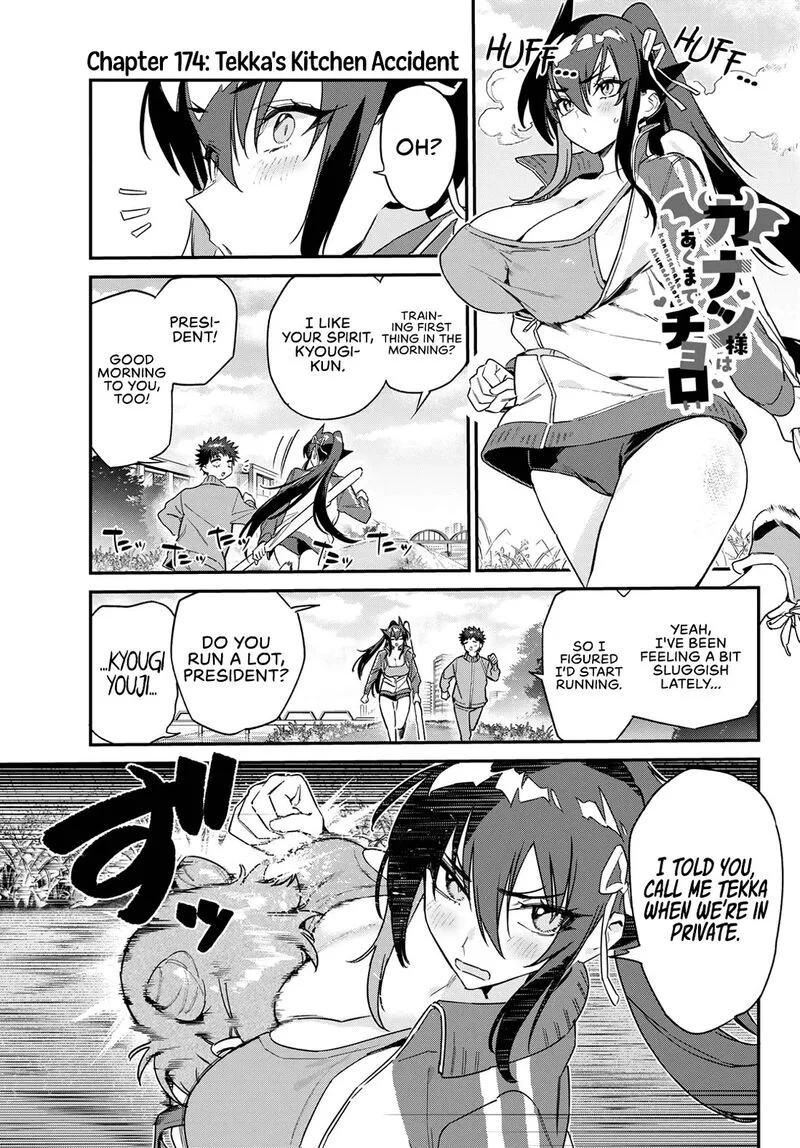 Kanan-sama wa Akumade Choroi Chapter 174 page 2
